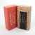 emballages kraft pour  2 bouteilles